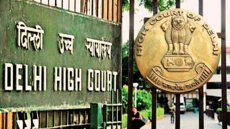Delhi High Court recruitment