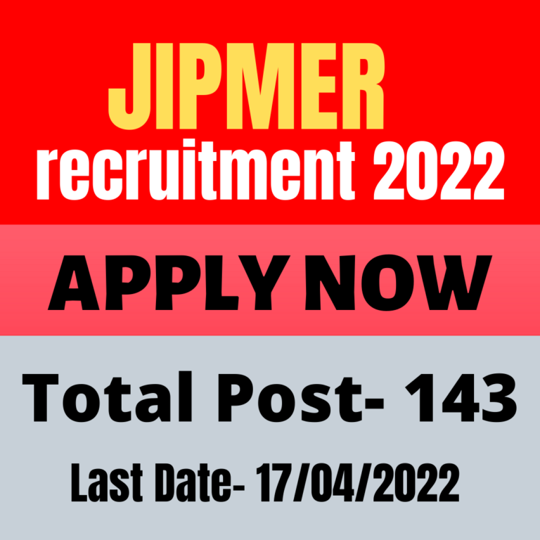 JIPMER recruitment 2022