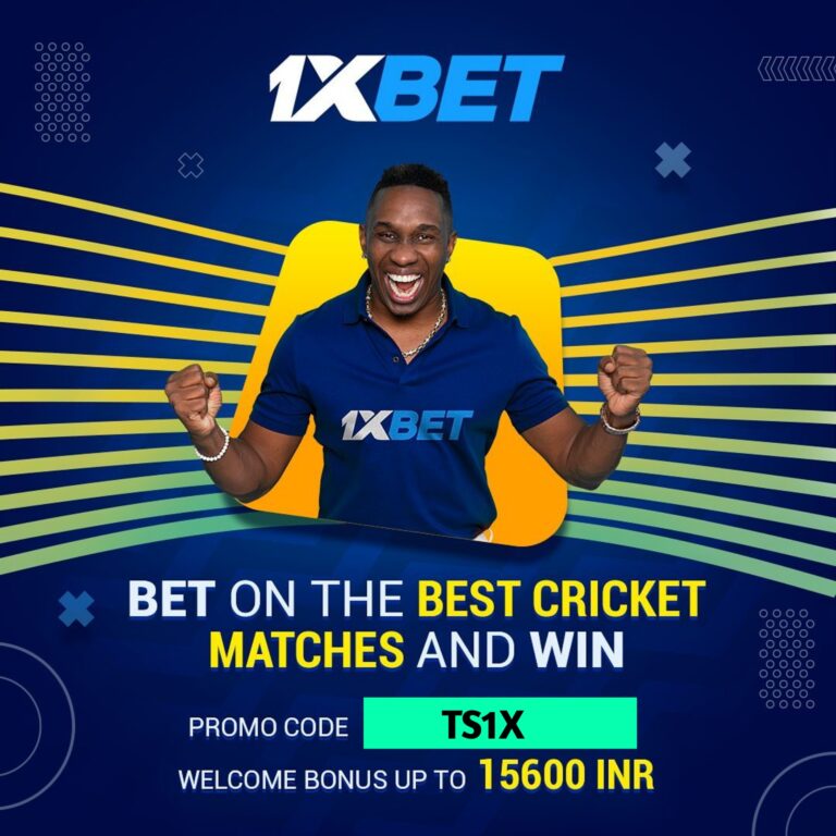 1xBet Promo Code