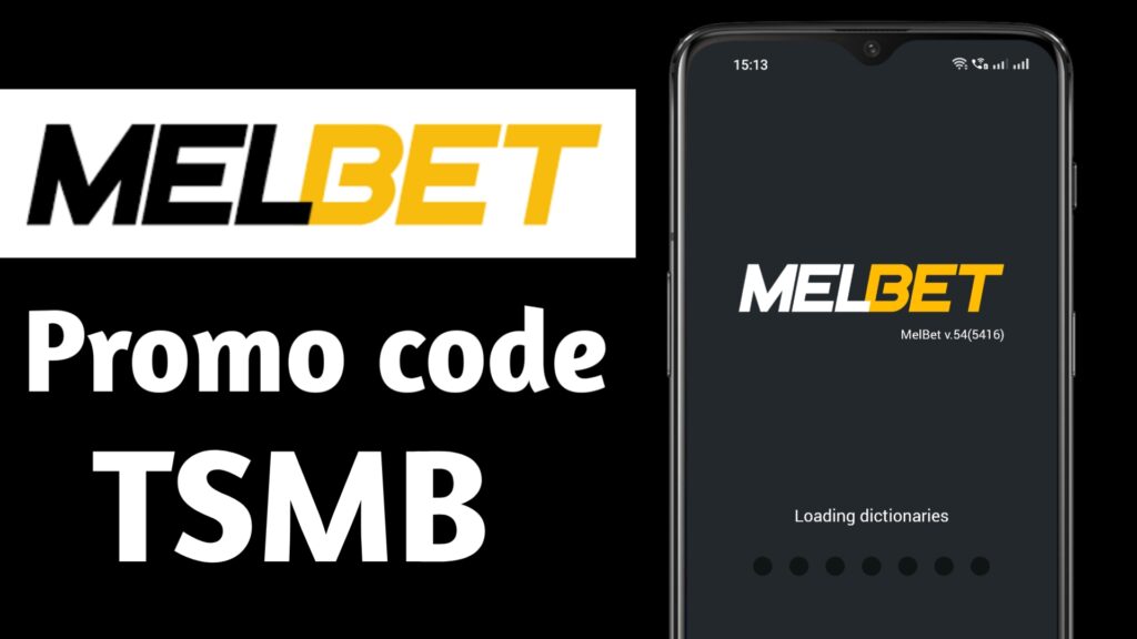 Melbet Promo code