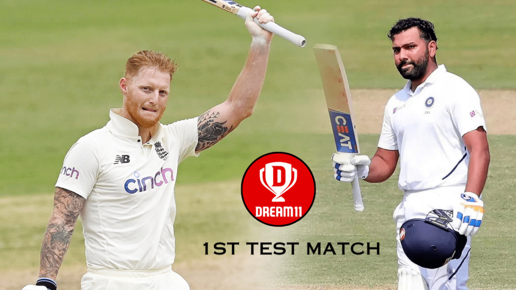 Ind vs Eng test