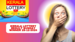 Akshaya AK-683 Draw Winners List