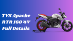 TVS Apache RTR 160 4V