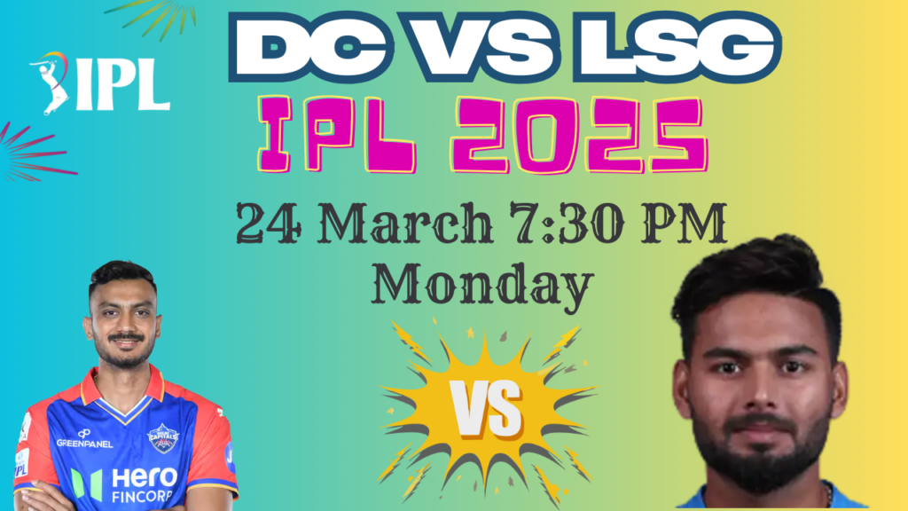 DC vs LSG