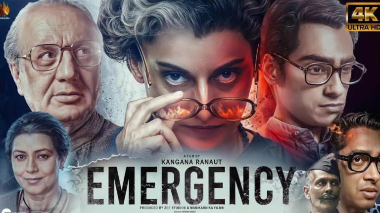 Emergency Movie